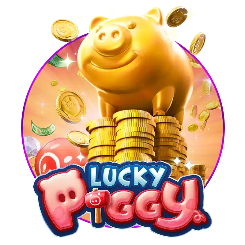 Lucky Piggy