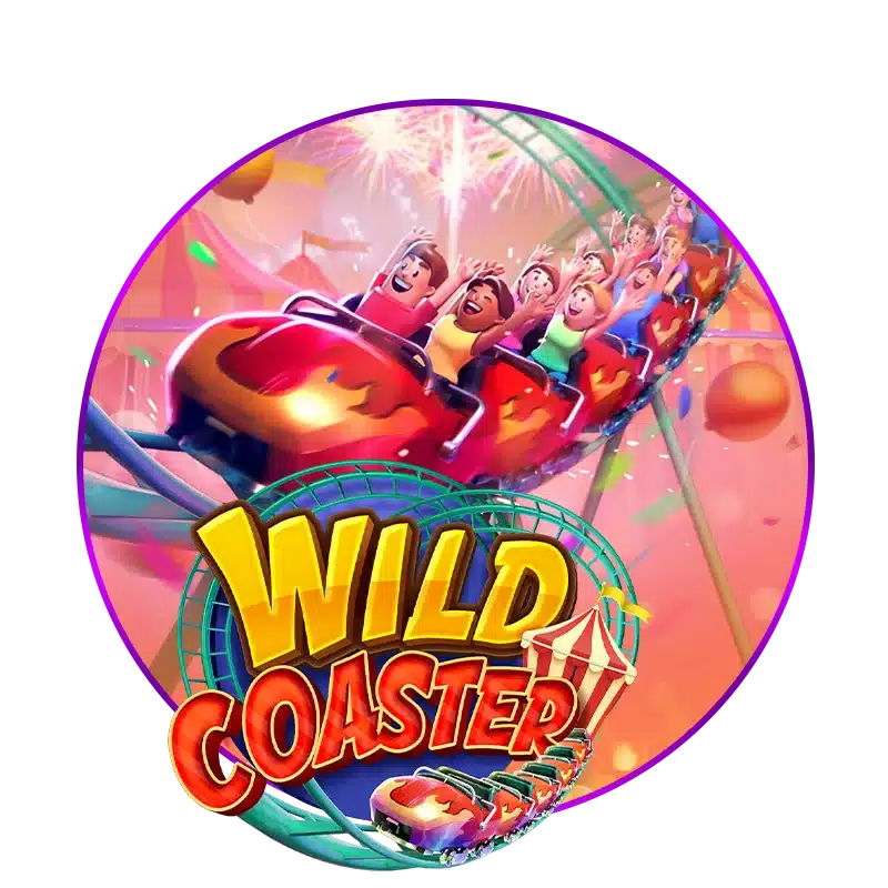 Wild Coaster