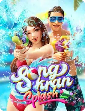 songkran splash