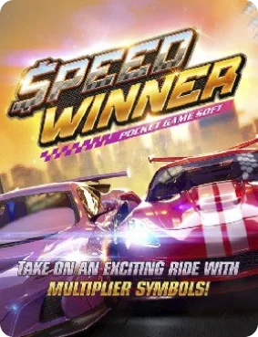 speed winner